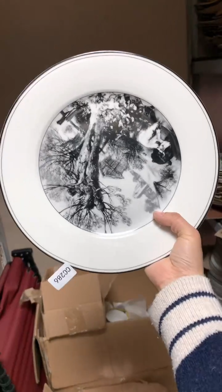 【闪购商品】瓷片CC177陶瓷没有完美无瑕陶瓷1个大