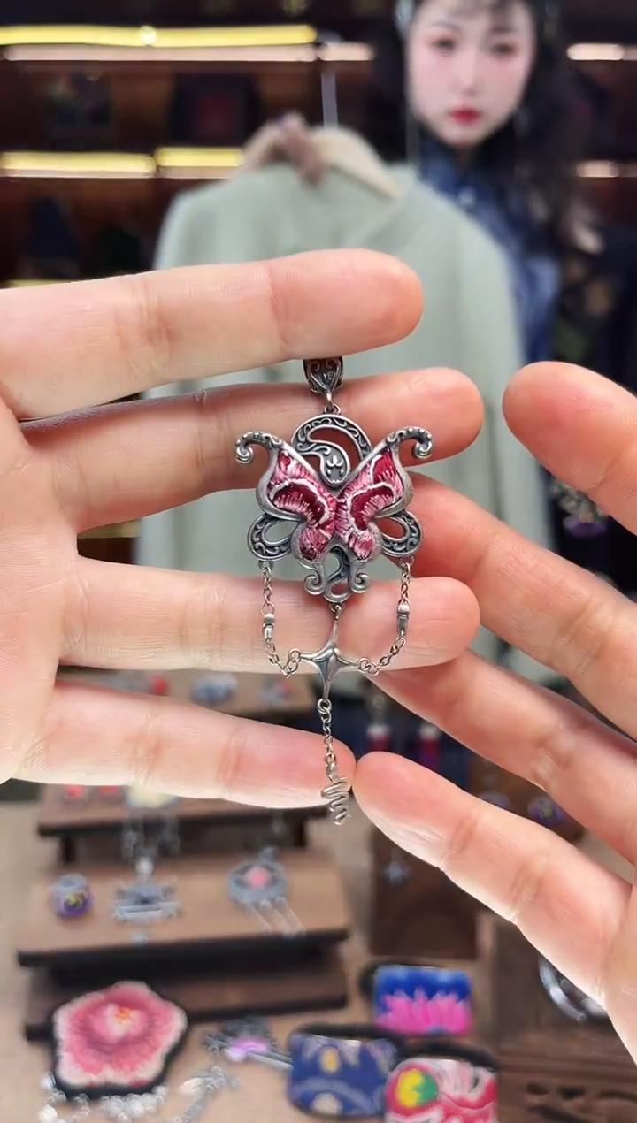 【闪购商品】织绣1840黔东南苗族刺绣