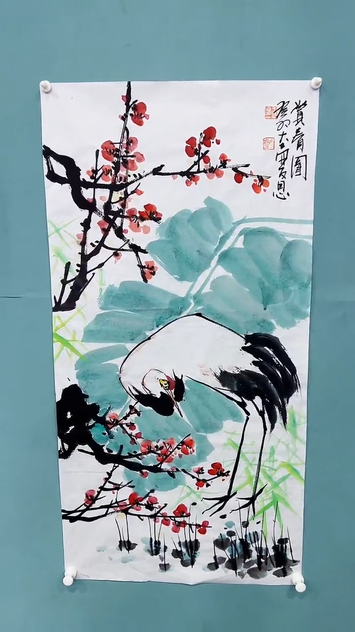 国画伍*国画5466456456