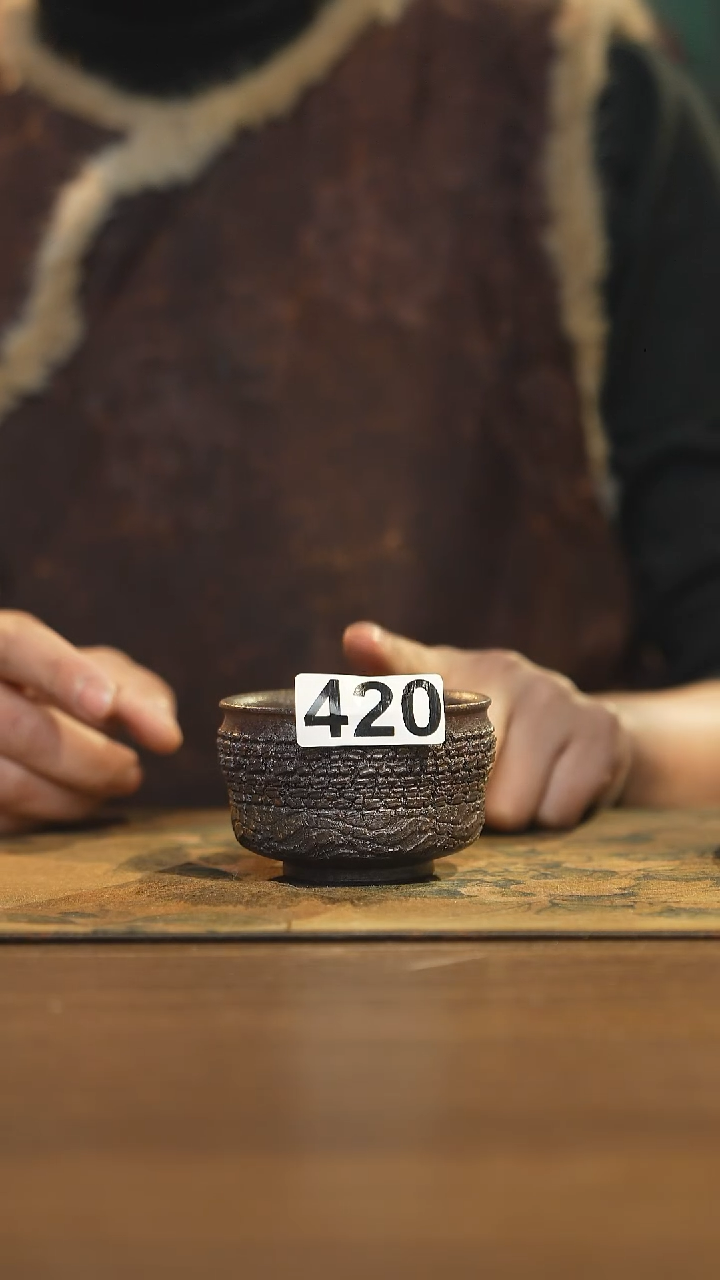 【闪购商品】其他陶瓷茶器主人杯420