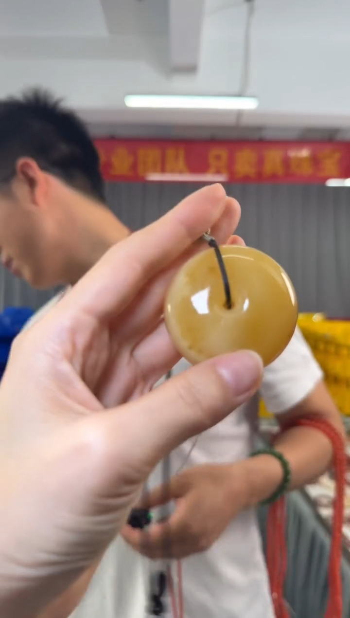 未镶嵌吊坠(不含链)蜜蜡蜜蜡吊坠平安扣34-35克