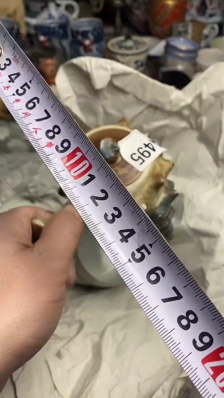 【闪购商品】666666666666 495