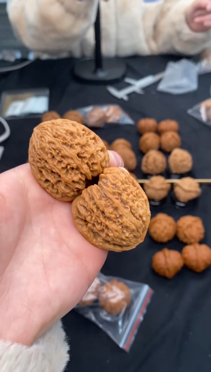 【闪购商品】文玩核桃把件南疆石39-u482