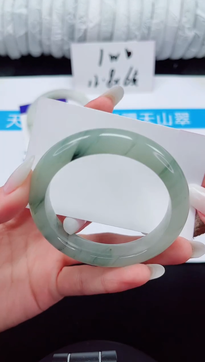 未镶嵌手镯石英质玉263-53/54