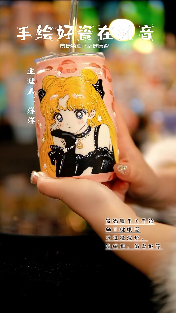 景德镇手绘陶瓷&A774