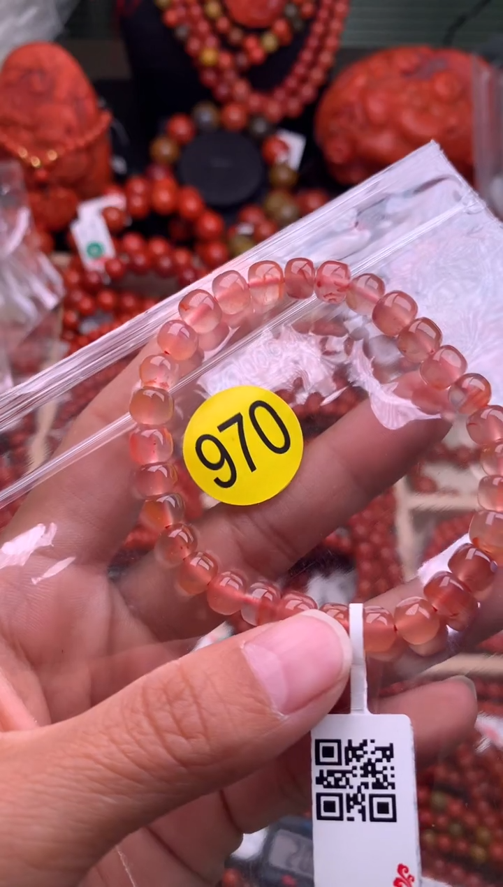 【闪购商品】南红玛瑙珠宝奇石未镶嵌970-7