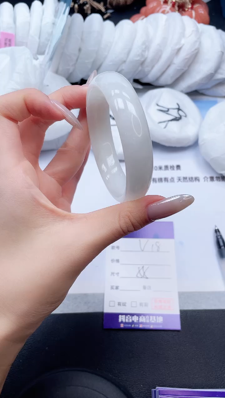 未镶嵌手镯和田玉10V18-55