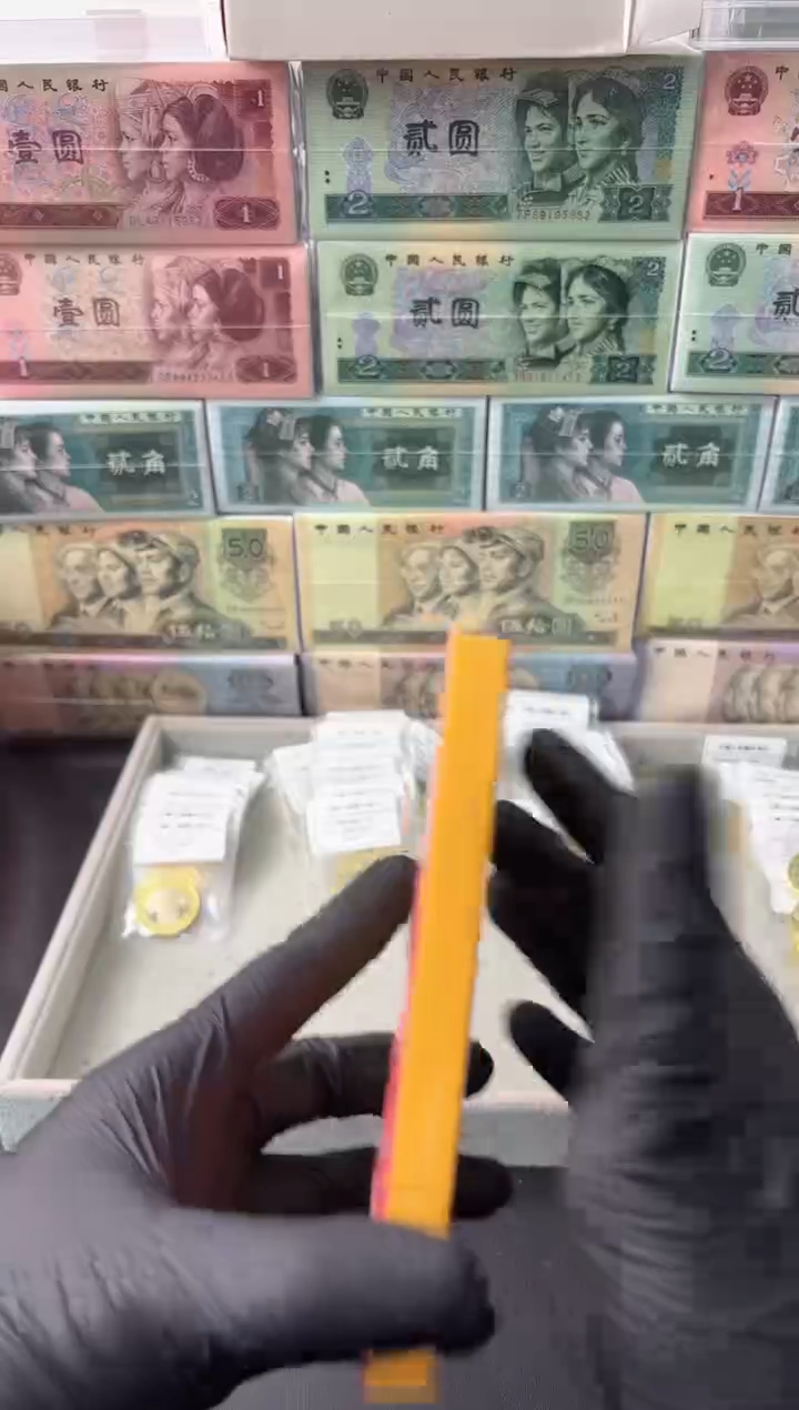 1991-2001套装 共11枚 05