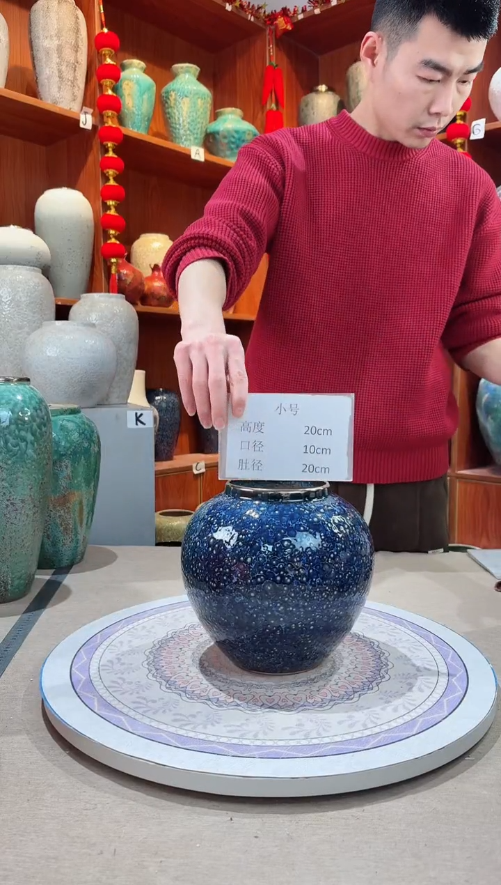 【闪购商品】瓶精品陶瓷花瓶 无花 紫水晶 小号