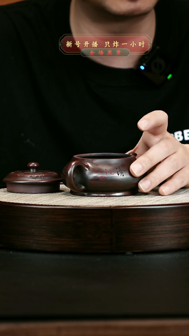 茶壶紫砂 XC-宜兴紫砂壶h5717