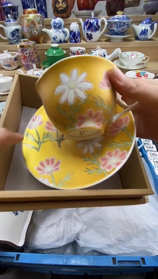 plo'三*主闪购名称闪购名称