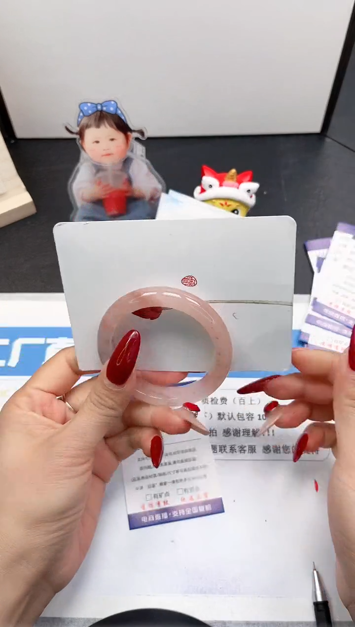 【闪购商品】石英质玉手镯未镶嵌346-53-54