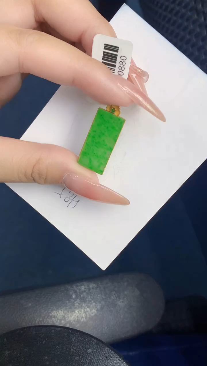 【闪购商品】翡翠颈饰18K金镶嵌000000000