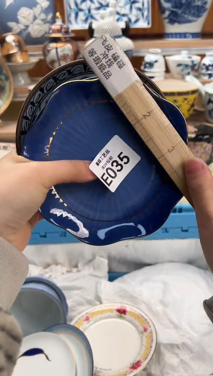 瓷片莲***蓝035E满28包邮 不满找客服延期发货