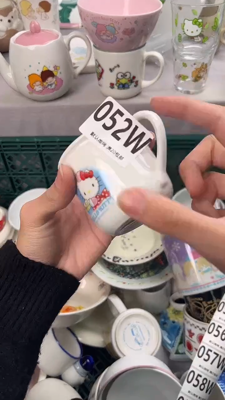 瓷片P****5052W瓷器瓷器瓷器瓷器