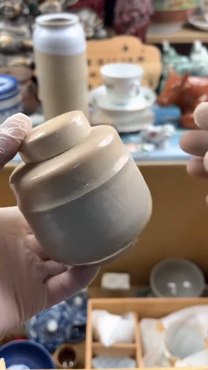 瓷片巨****?英歌瓷器满19.9包邮