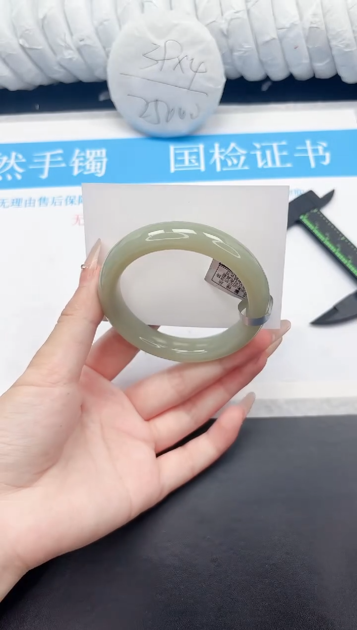 手镯和田玉未镶嵌87-57.6QS3