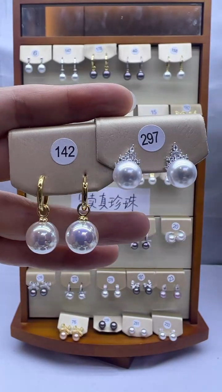 未镶嵌耳饰淡水珍珠142+297
