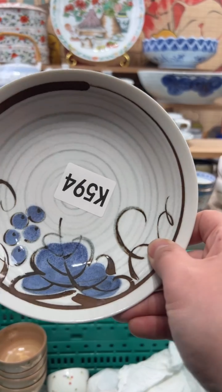 瓷片l**a瓷片------K594