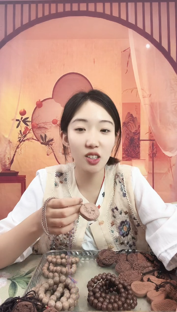 核桃手串/手链太*雨卡屏游戏龙涎香方的牌牌