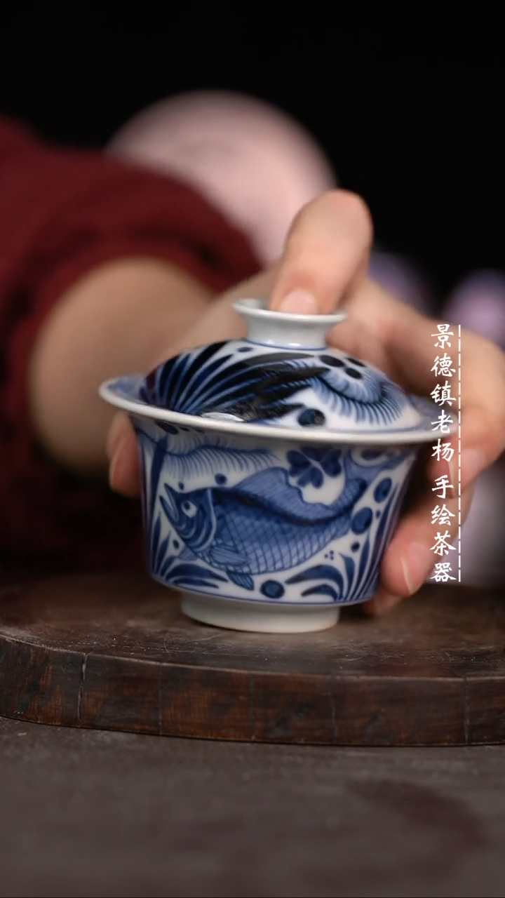 【闪购商品】微瑕福利微瑕福利柴窑