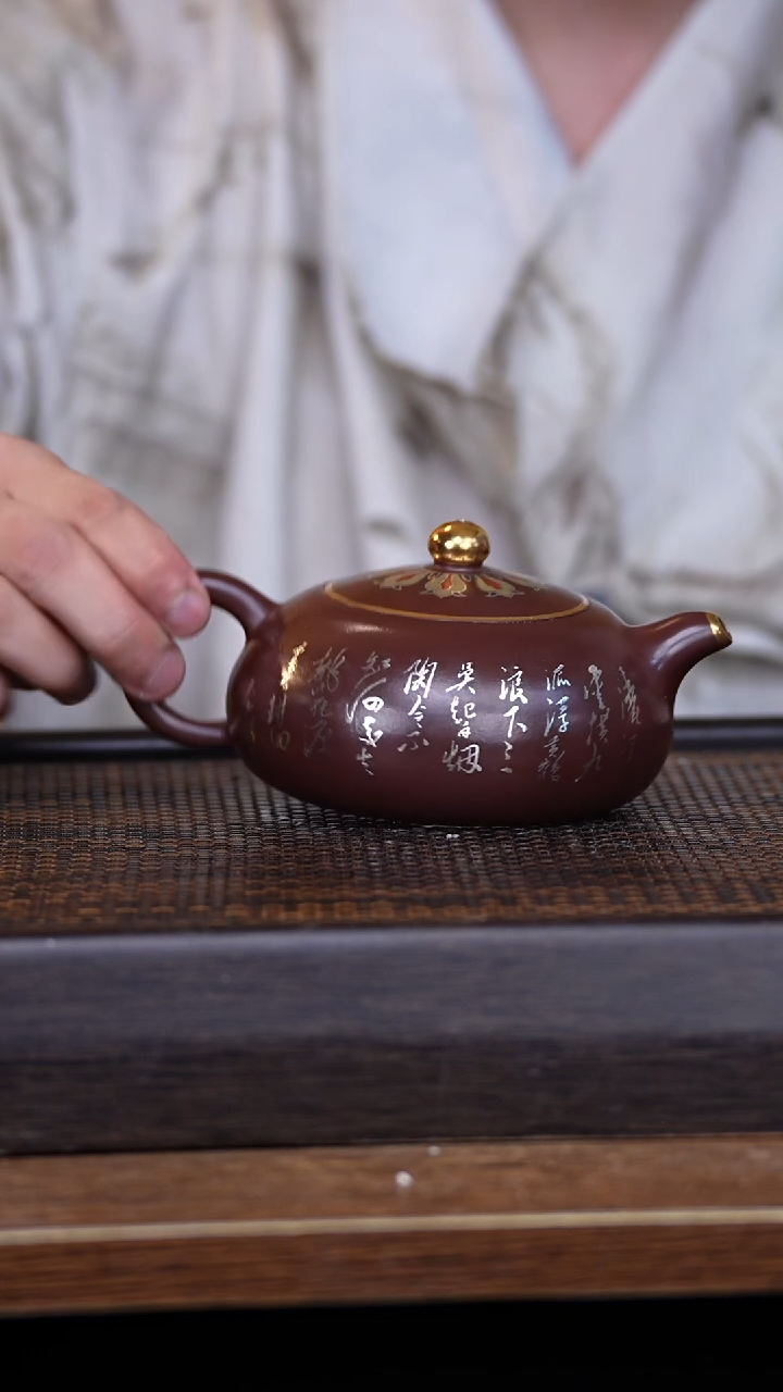 茶壶紫砂宜兴手工原矿紫砂壶001