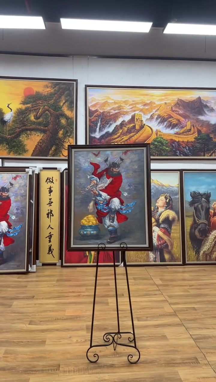 书法【张俊龙】钟馗50*70带框