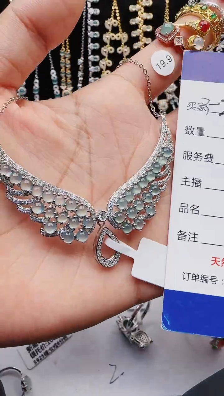 【闪购商品】翡翠戒指银S925镶嵌1111111