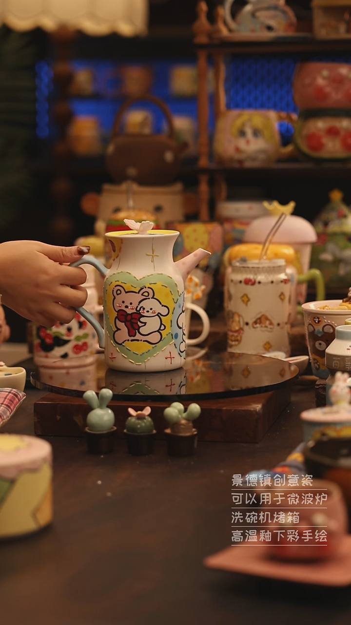 陶瓷景德镇可爱陶瓷釉下彩绘设计师款