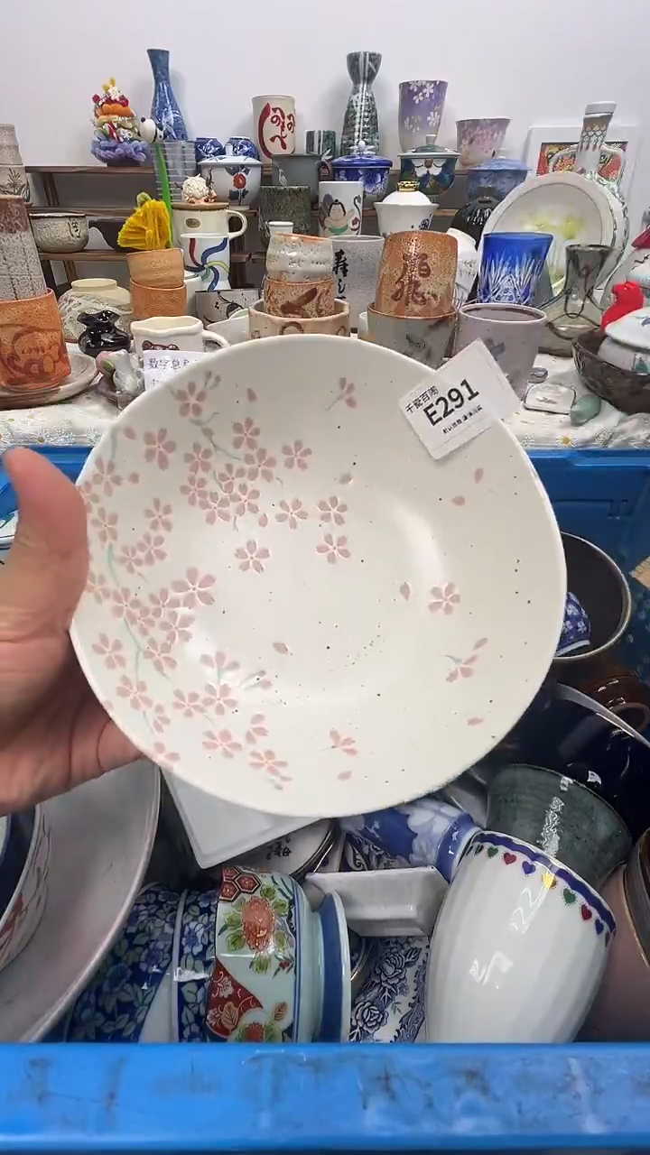 瓷片秋***空千瓷百陶（默认微瑕）E291