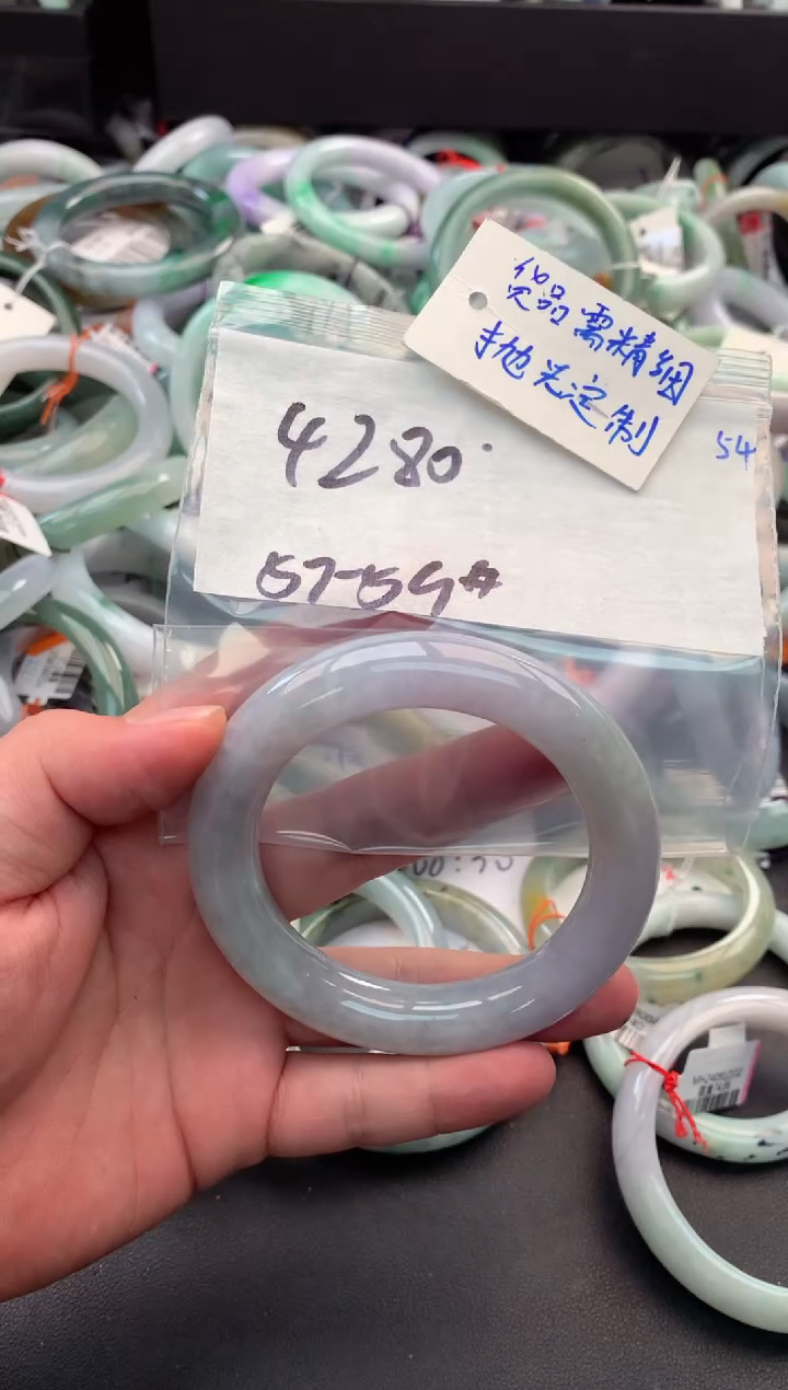 【闪购商品】定制翡翠未镶嵌毛货需精细抛光+多人