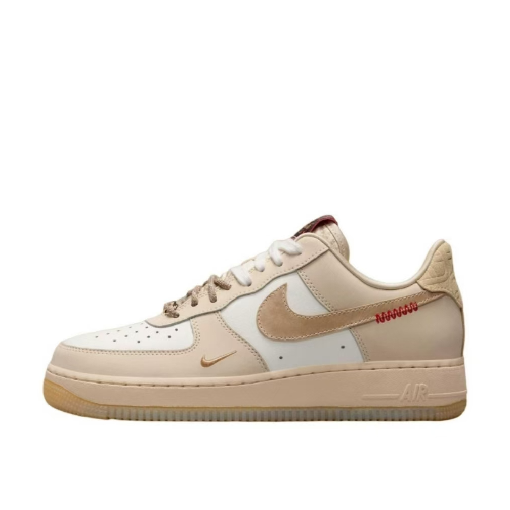Nike Air Force 1 Low 蛇年浅棕防滑耐磨低帮板鞋HV5990-172  