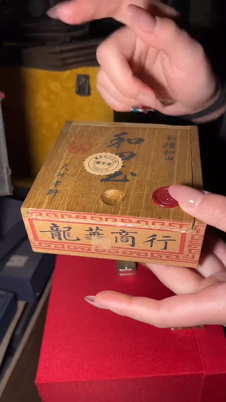 木三顶顶顶顶顶顶顶007