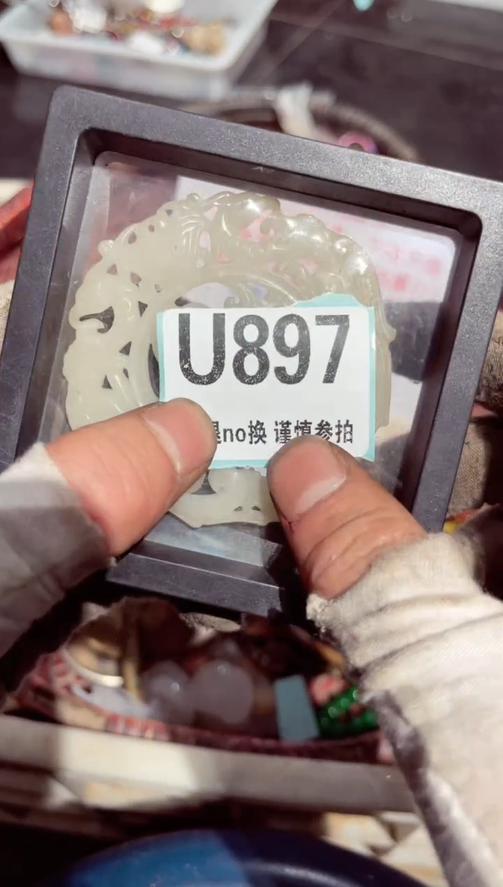 【闪购商品】瓷片瓷片瓷片瓷片瓷片