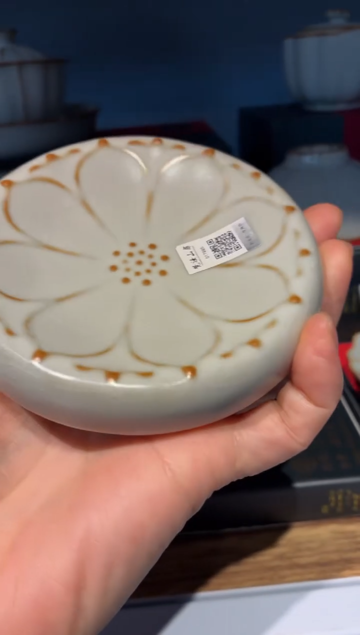 闪购商品闪购商品@@ CC5171