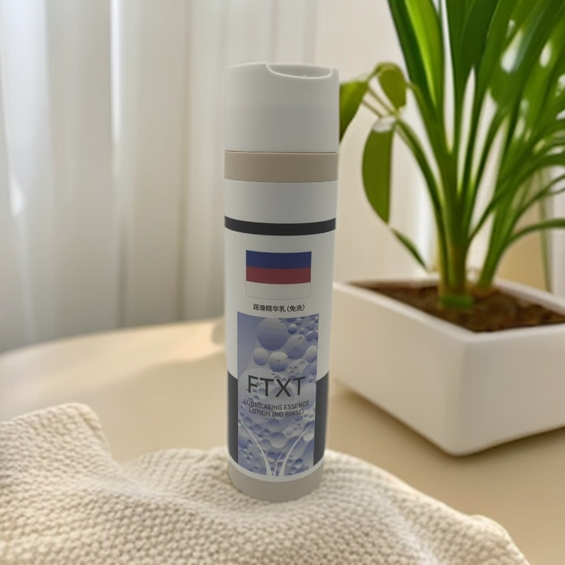 FTXT润滑精华乳护发素