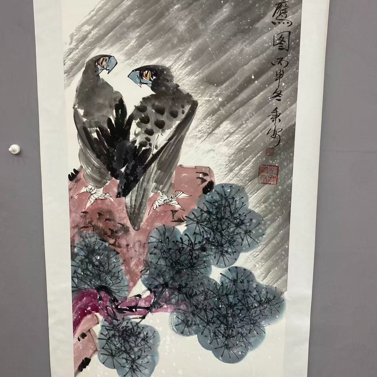 于秉安纯手绘宣纸  双鹰图  140X70CM   国画作品