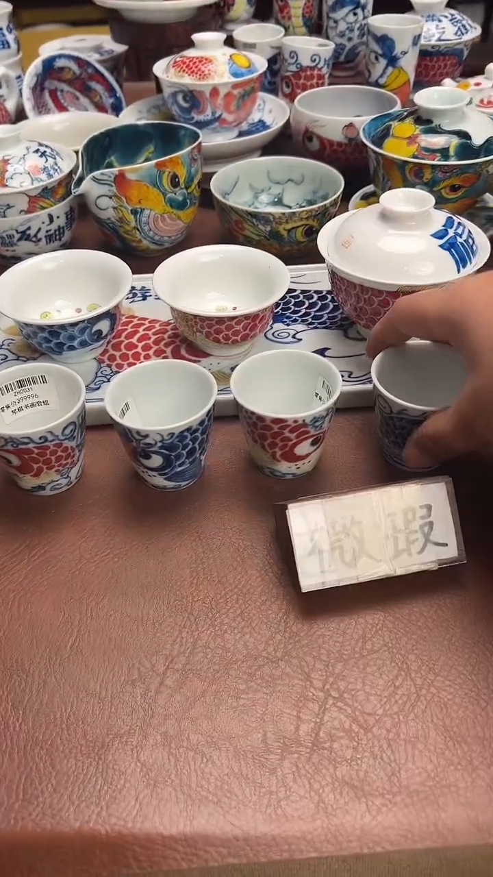 【闪购商品】昨明 福利价格壶承 2压手 4个杯 盖碗