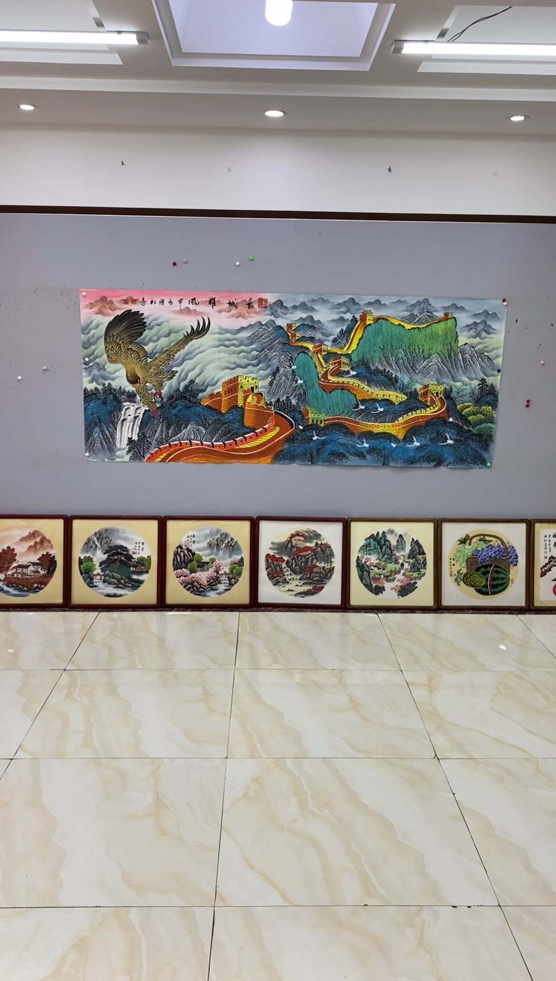 【闪购商品】国画《长城雄风》八尺宣纸