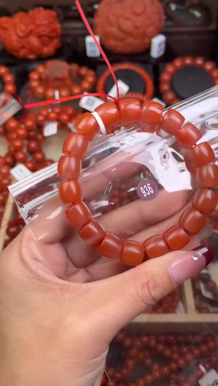 【闪购商品】南红玛瑙珠宝奇石未镶嵌936-11+