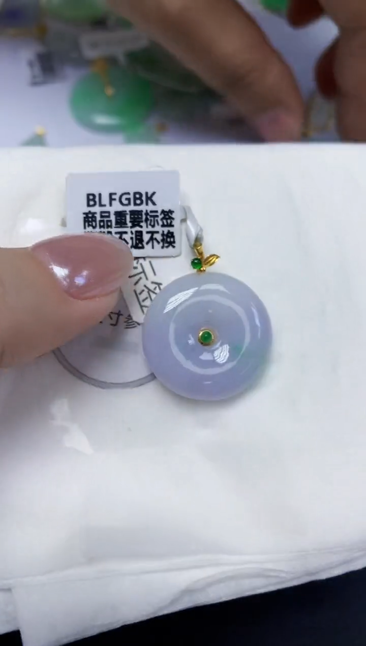 翡翠18K金镶嵌颈饰天然缅甸翡翠A货百元以上9元证书费自理