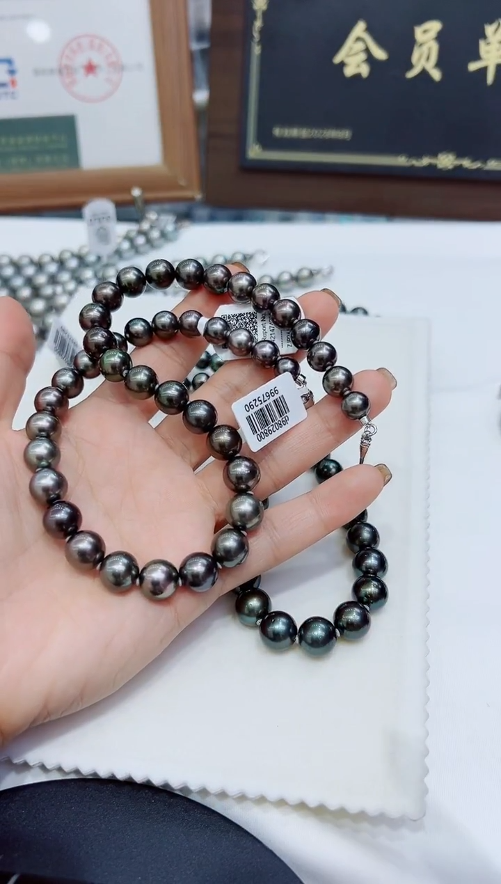 未镶嵌项链海水珍珠大溪地8-11意向金99总3000