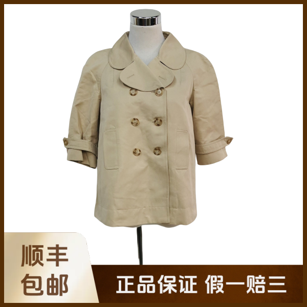 妃鱼/蔻依/棉/外套/95新/沐八06