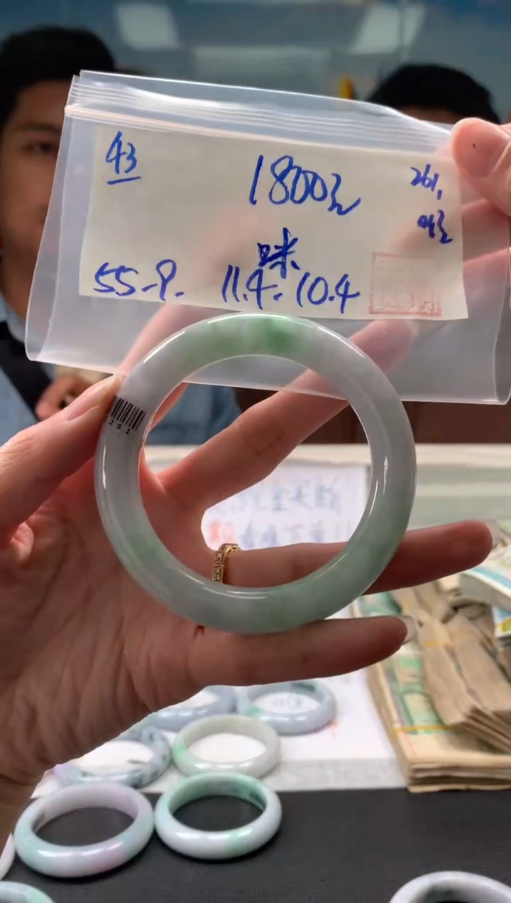 【闪购商品】翡翠手镯未镶嵌翡翠手镯 下单联系小耳机#43