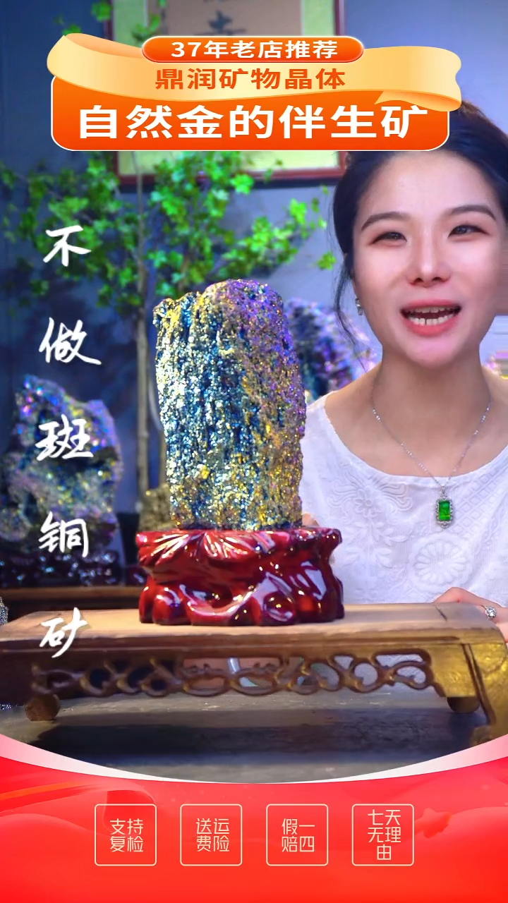 石材石材精品石头，造形奇特，中式家居摆件