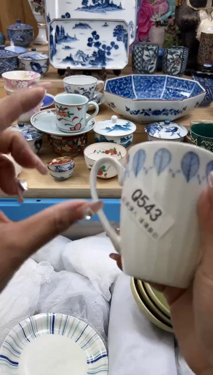 【闪购商品】瓷片543qqqqqqqqqqqq