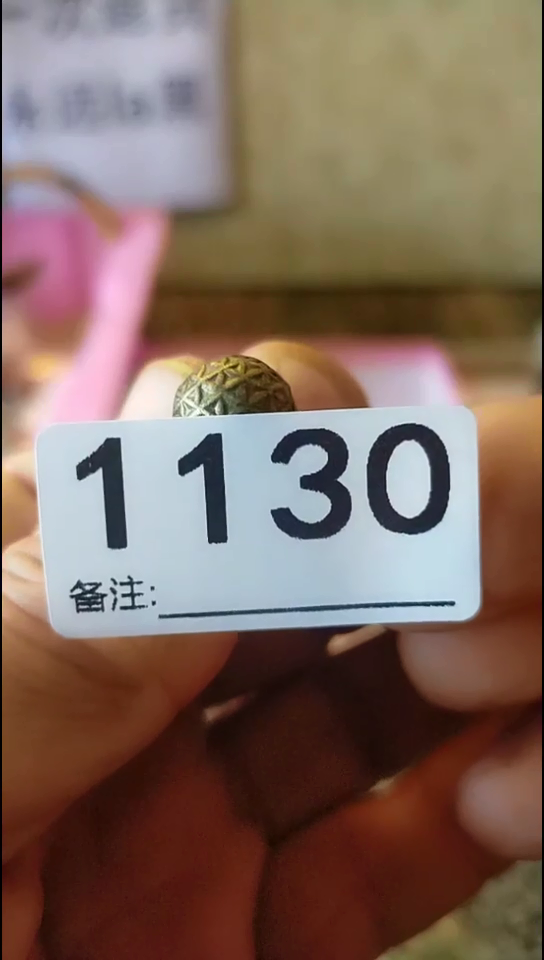 Z*师纪年坊杂项甄选专属链接