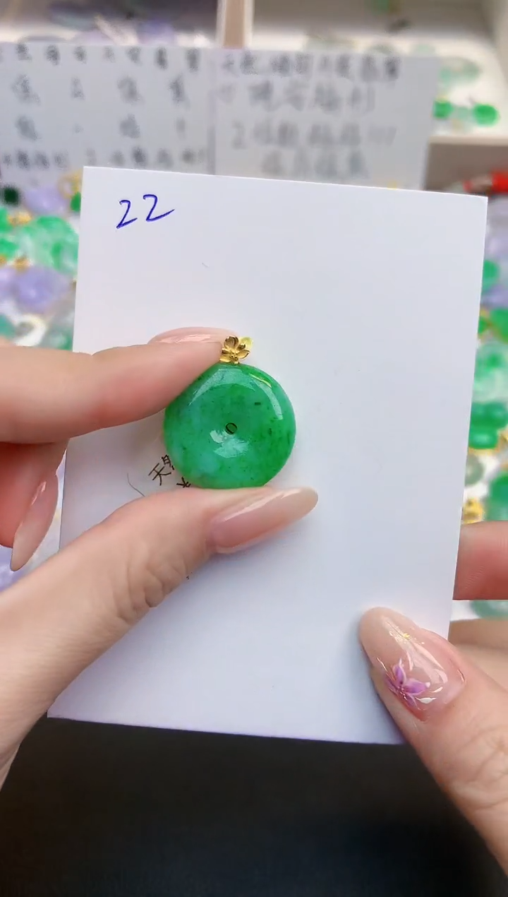 颈饰18K金镶嵌翡翠天然缅甸A货翡翠