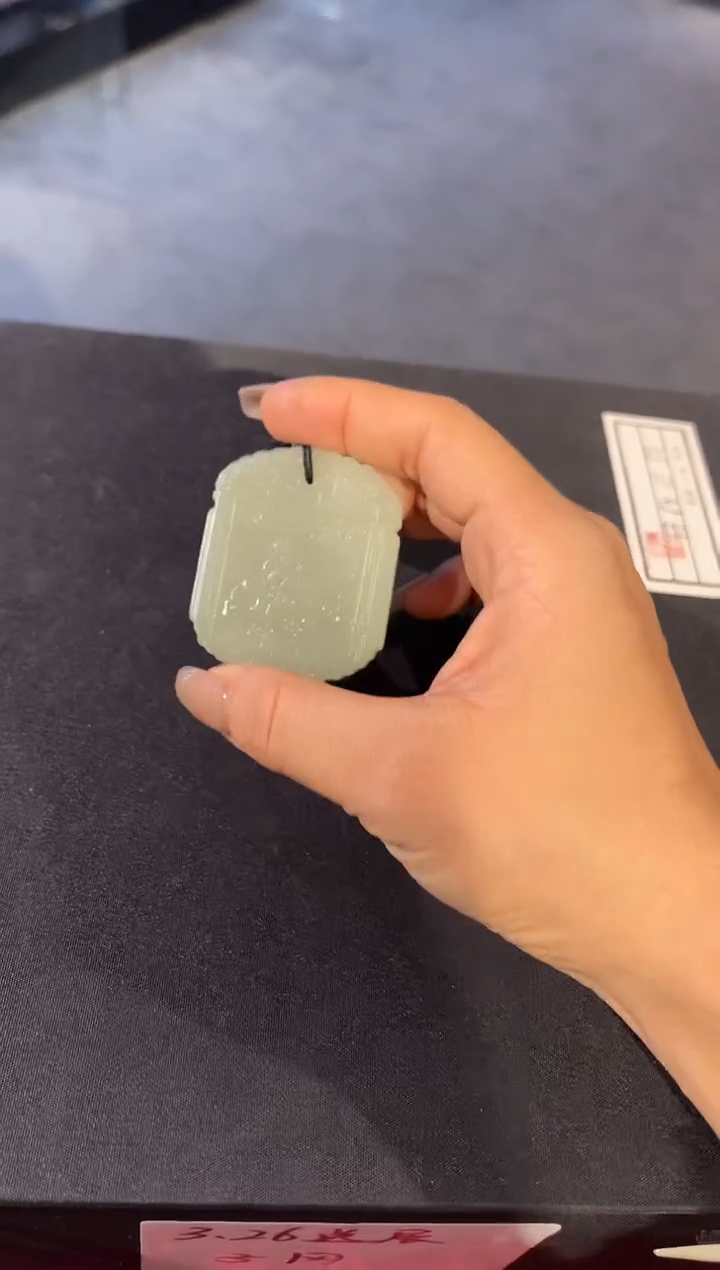 【闪购商品】和田玉挂件未镶嵌10