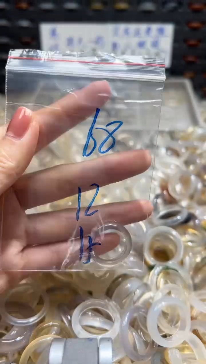 未镶嵌戒指玛瑙/玉髓68